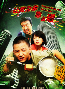 按摩高潮视频