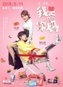 葫芦娃里不卖药千万影片你需要
